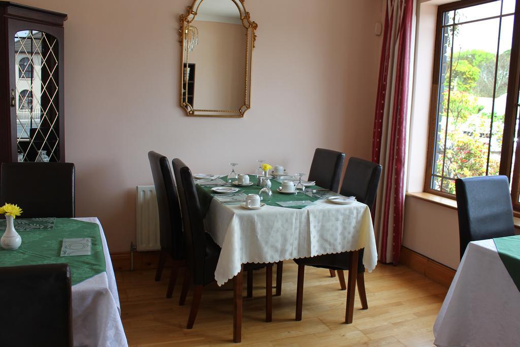 Avelow House B&B Kenmare Εξωτερικό φωτογραφία